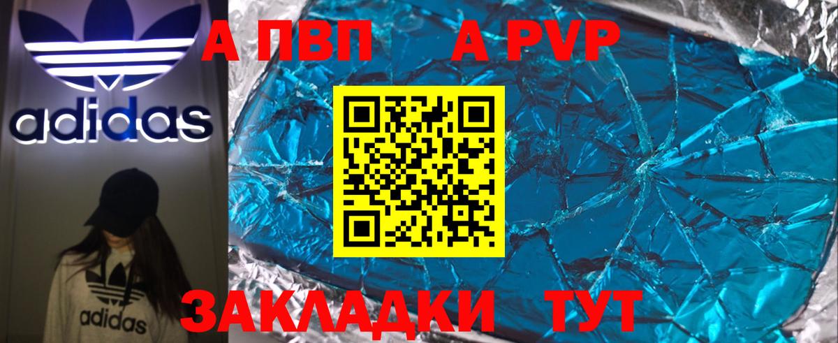 Галлюциногенные грибы Миасс