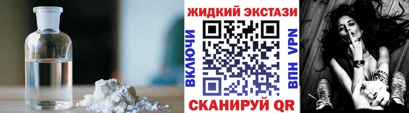 БУТИРАТ буратино  даркнет официальный сайт  Миасс 