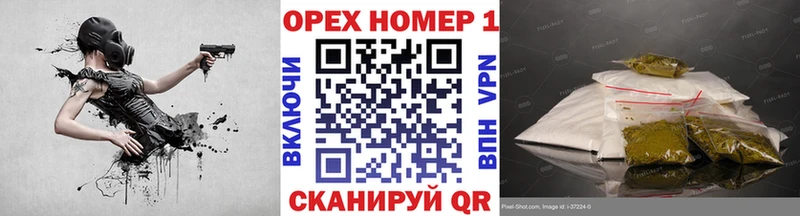 КОКАИН Columbia  Миасс 