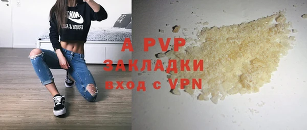 jwh Алексеевка