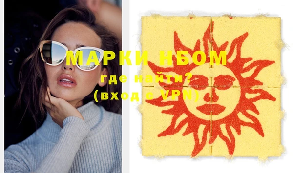 MDMA Алзамай