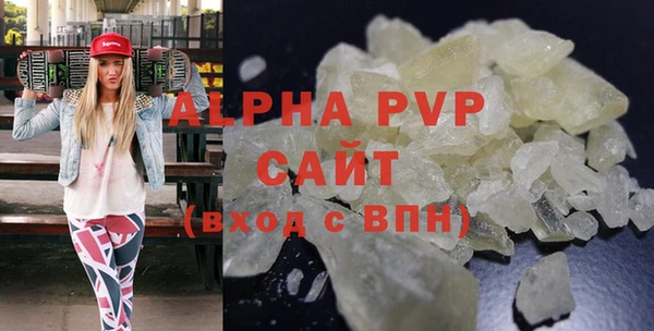 jwh Алексеевка
