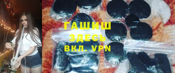 jwh Алексеевка