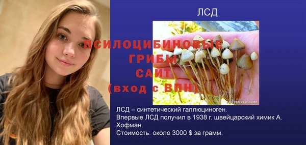 jwh Алексеевка
