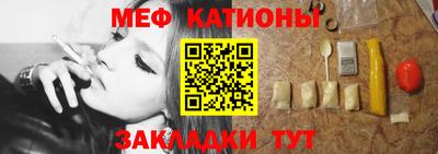 таблы Кингисепп