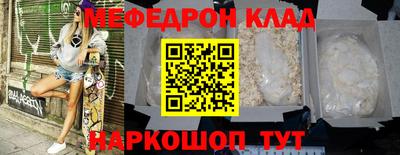 герыч Кимры