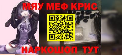 герыч Кимры
