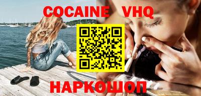 герыч Кимры