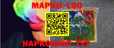 герыч Кимры
