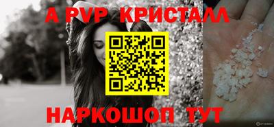 герыч Кимры