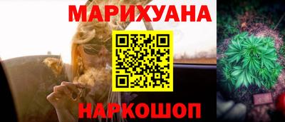 таблы Кингисепп