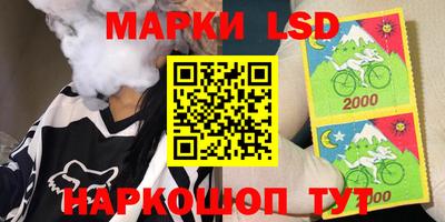 кокаин колумбия Сосновоборск
