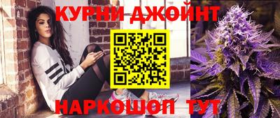 герыч Кимры