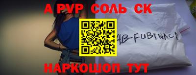 герыч Кимры