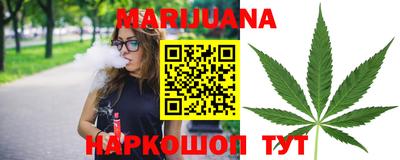 таблы Кингисепп