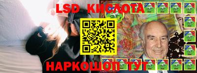 герыч Кимры