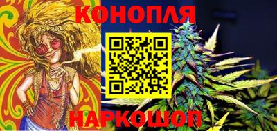 таблы Кингисепп
