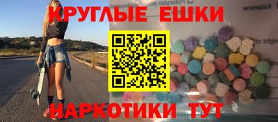 герыч Кимры