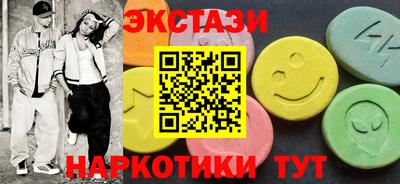 герыч Кимры