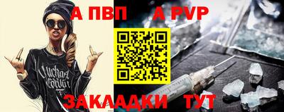 кокаин перу Конаково