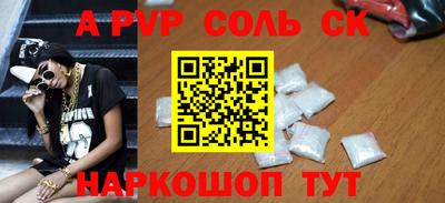 герыч Кимры