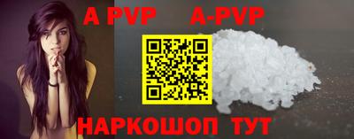 герыч Кимры