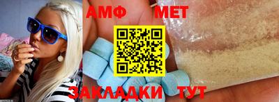 герыч Кимры