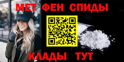 герыч Кимры