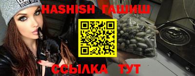 таблы Кингисепп