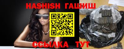 герыч Кимры