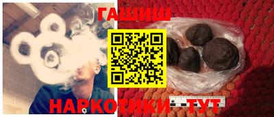 таблы Кингисепп