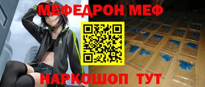 таблы Кингисепп